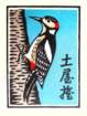 34 photo34_small.jpg
